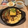 肉オムライス専門店  肉とたまご   新宿東口店