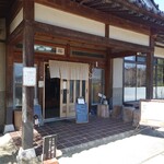 蕎麦 ひねもす - 