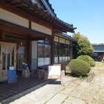 蕎麦 ひねもす - 