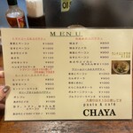 Pasta&cafe CHAYA - 