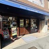 パティスリー レザネフォール 恵比寿本店