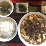 Futagawa En - 麻婆豆腐定食