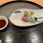 Kyou Kaiseki Kakiden - 