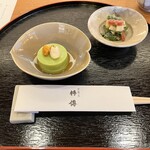 新宿 京懐石 柿傳 - 