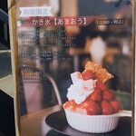 LatteArt-Bar Z.E.R.O - 