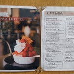 LatteArt-Bar Z.E.R.O - 