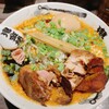 カラシビ味噌らー麺 鬼金棒 神田本店