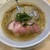 麺うらた - 料理写真: