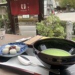 YAMANAKA CAFE - 