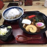 野村屋本店 - 