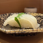 Gin Zushi - 