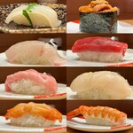 Gin Zushi - 