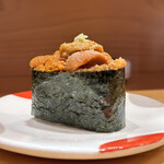 Gin Zushi - 