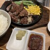 YAKINIKU MEAT STATION 六甲道店