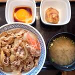 吉野家 - 