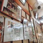 Iwa shou - 店内