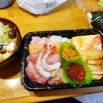 Warabe Sushi - 