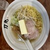 味噌ラーメン 力丸 緑店