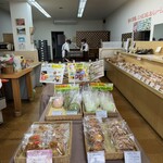 掛川アンデルセン - 