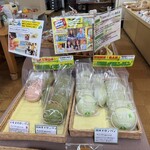 掛川アンデルセン - 