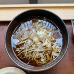 Wiru Soba - 