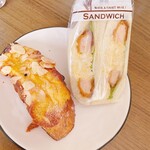 パンステージ メリー - 