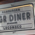 ＦＧＲ DINER - お店のサイン