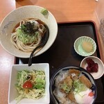 Nagoya Udon - 