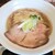 ラーメン 健やか - 料理写真: