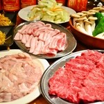 うまいホルモン金ちゃんの店 海豚 - 肉肉