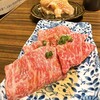GYUGYU焼肉 七福
