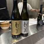 Nose to Tail - （日本酒）GOLD 射美とSILVER 射美