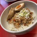 人類みなウチのラーメン - 