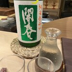 奥 - 日本酒