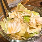 GYUGYU焼肉 七福 - 