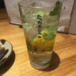 酒呑倶楽部  アタル - 