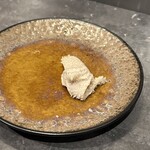 Nose to Tail - （焼肉）ハチノスの昆布焼き