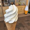 Niikappu sweets marche みると