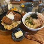 僕とうどんとカツオだし - 