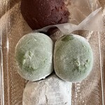 Nadashin No Mochi - 