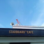 STARBOARD CAFE - 