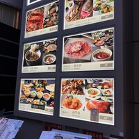 瓢嘻 新橋店 - 