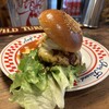 ANY’s BURGER