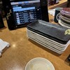 でらうま 弥富店