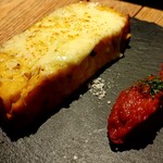 カーブ ロゼッタ - 