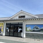 ジェラートイシズチ - 石鎚山サービスエリア内にあります(*^^*)