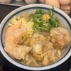 饂飩頑陣 本店