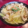 ガガナラーメン 極