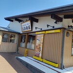 久兵衛屋 - 外観