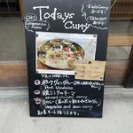 Curry DAVA - 